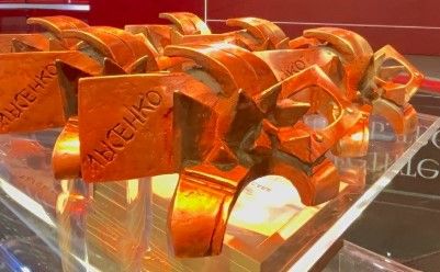 В Москве вручили премию имени Анатолия Лысенко «Просветитель. Созидатель. Творец»